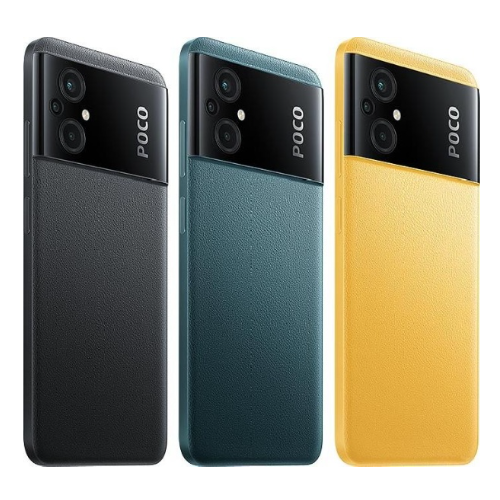 Xiaomi Poco M5 - 4GB/64GB - ARGalleryBD.com